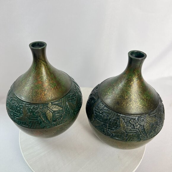 Japanese Vintage Ikebana Metal Flower Vases with Butterfly Floral Design Pair - Picture 1 of 13